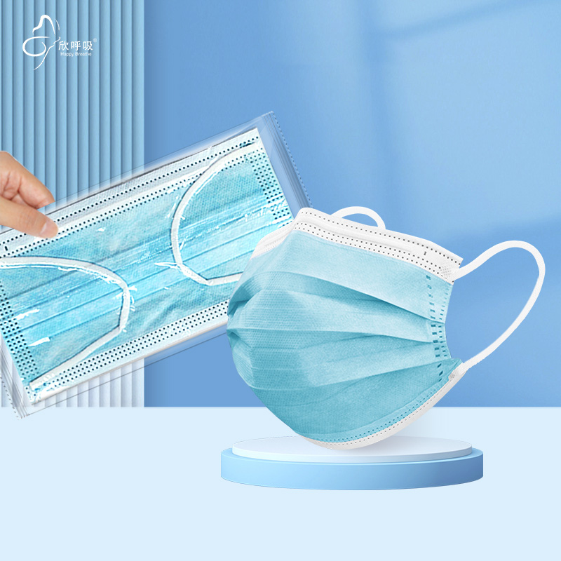 Disposable Mask Blue - 100 stuks blauw groot formaat wegwerp