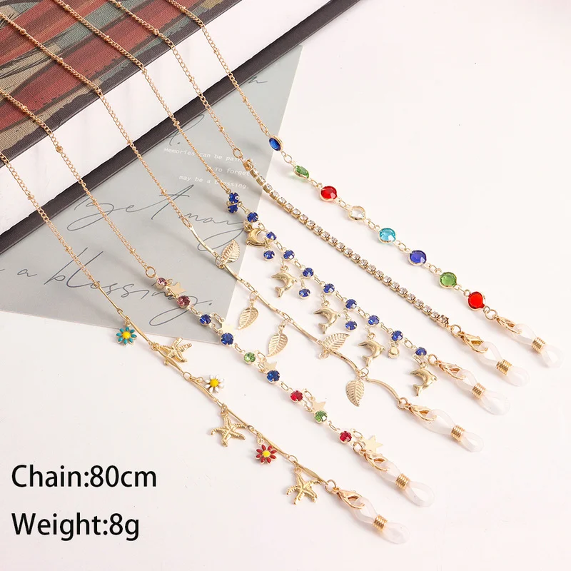 Mask Chain Holder - Mode Liefde Bladeren Kinderen Zonnebril Maskerhouder