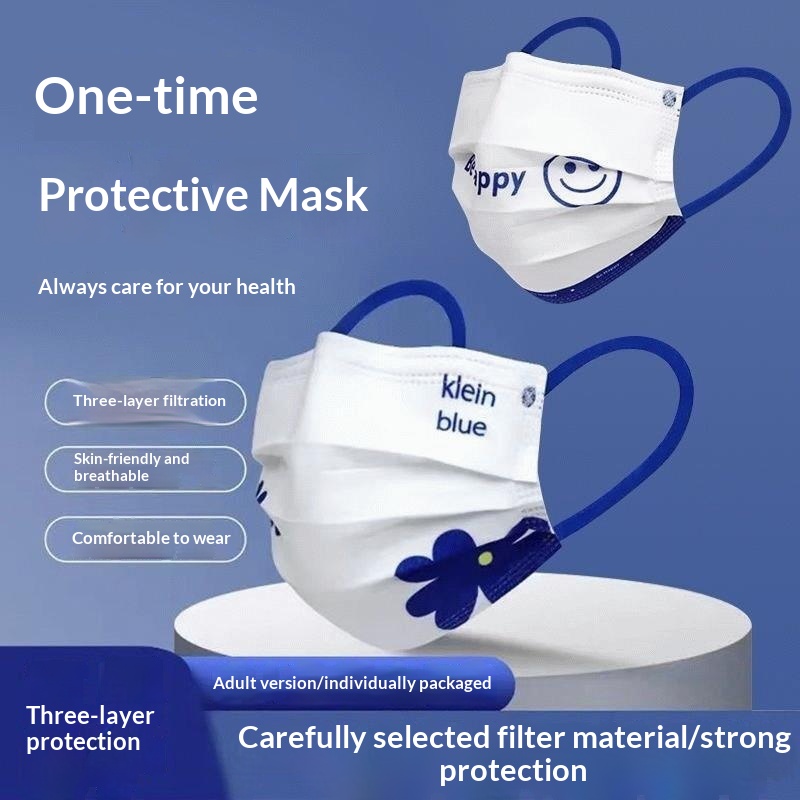 Hoogwaardige Klein blauwe wegw - Disposable Mask Blue recensie en prijs