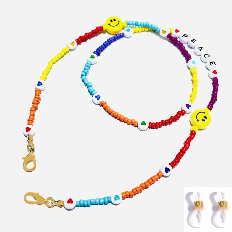 2024 Mode Kleur Zacht Aardewer - Mask Chain Holder recensie en prijs