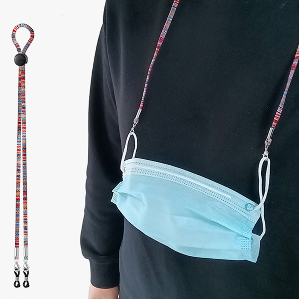 Verstelbare Nylon Bungelt Gezi - Mask Lanyard Adjustable recensie en prijs